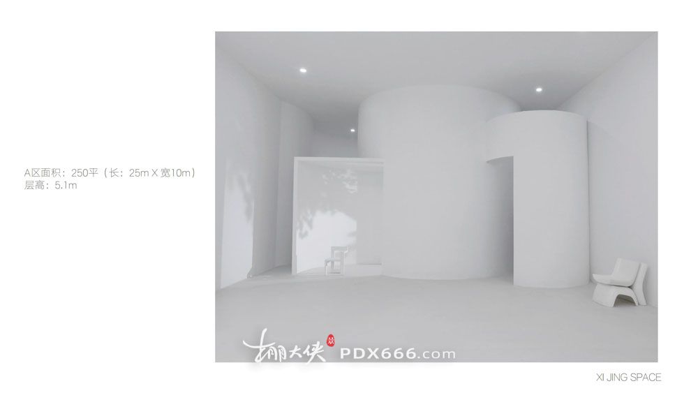 UFO西境艺创空间场地资料20260531_15.jpg